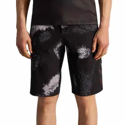 Short A-dura Ride