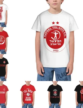 Hapoel Tel Aviv T Shirt - Short Sleeve Crew Neck Soft Fitted Tee Shirts for Teen Girl & Boy - Aliexpress - FashionsVida