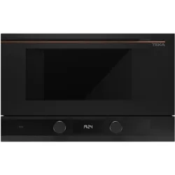 Microondas integrable 22 litros y grill - ML 82-G1 BIS L
