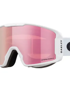 Line miner m matte whte w przm rose gold gafas ventisca Blanco (UNICA) - Oakley - FashionsVida