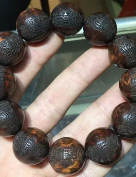 Bracelet 2.0, high-density serpentine wood with full pomegranate flower pattern Buddha beads, carve - Aliexpress - FashionsVida