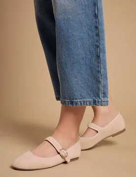 Women's Buffie Faux Suede Square Toe Mary Jane Padded Ballet Pumps in Beige Size: 3 - Beige - Size: 3 - OASIS - FashionsVida