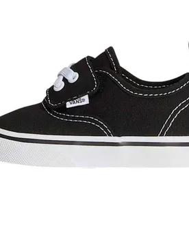 Scarpe Da Ginnastica Per Bambini Piccoli Authentic Elastic V Black EU 25 1/2