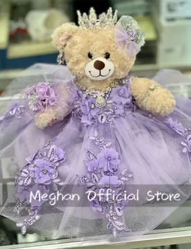 Luxury Purple Special Link Sweetheart Personalized Quinceanera Teddy Bear Dresses Cape Beaded 3D Flowers Mini Customized - Aliexpress - FashionsVida