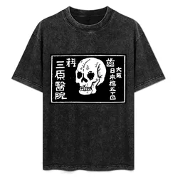 Japanese vintage matchbox skull T-Shirt Daily Casual Short Sleeve Tee Shirt