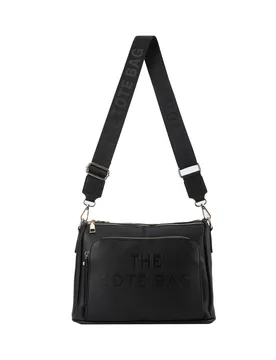 Women's Zip Top 2 Compartments Canvas Strap Crossbody Handbag in Black - Black - Size: One Size - JFY - FashionsVida