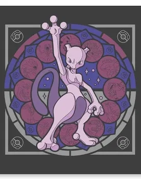 Pokemon Center Playmat - Legendary Mewtwo (Boxed) - Pokémon - FashionsVida