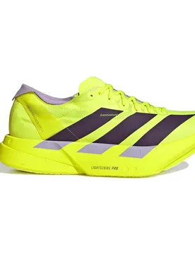 Scarpe Da Running Adizero Adios Pro Solar Yellow / Aurora Plum / Powder Plum EU 40 2/3 - Adidas - FashionsVida