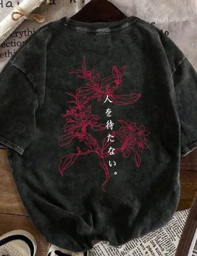 YUNCHIC - Estilo casual lavado para hombres, diseño de patrón de dibujos animados creativos, cómoda manga corta adecuada para uso al aire interior - Shein - FashionsVida