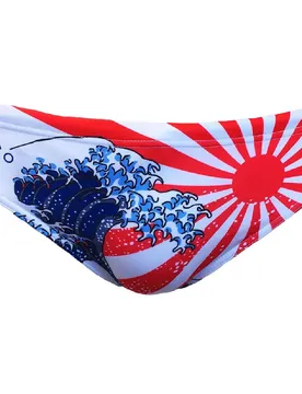 Turbo Slip De Bain Japan Kanji