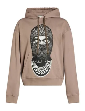 Sweatshirt Herren Maulwurfsgrau L,M,S,XXL Herren - Ih Nom Uh Nit - FashionsVida