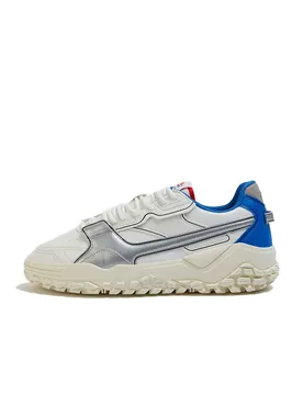 Sneaker Lsr Royal / Silver EU 44