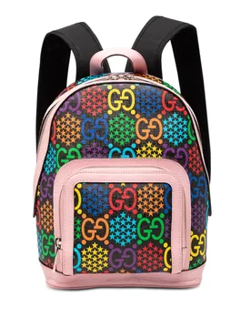 GG Supreme Psychedelic Backpack - Gucci - FashionsVida