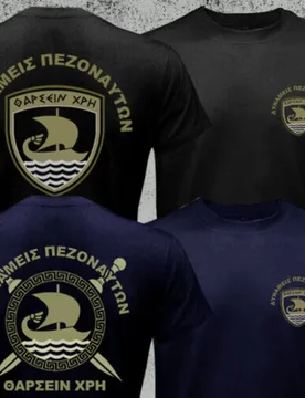 Greece Greek Hellenic Army 32nd Marines Brigade Special Forces Military Men T-shirts Short Sleeve Casual Cotton O-Neck T Shirt - Aliexpress - FashionsVida