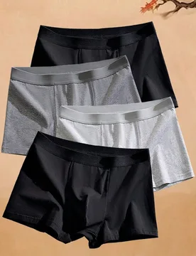 Piezas de ropa interior para hombre, boxers básicos de elasticidad media, shorts de moda, regalo de ropa interior, calzoncillos para hombre - Shein - FashionsVida