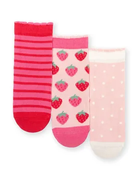 Kids 90% Organic Cotton 3 Pack Socks - - Size: XL - Kite Clothing - FashionsVida