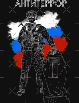 Russian Spetsnaz Antiterror Special Forces T-Shirt 100% Cotton O-Neck Summer Short Sleeve Casual Mens T-shirt Size S-3XL - Aliexpress - FashionsVida