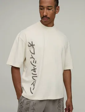 Herren Ecru Übergroßes Kastenförmiges T-Shirt Mit Puff-Print Größe 3XL - boohooMAN - FashionsVida