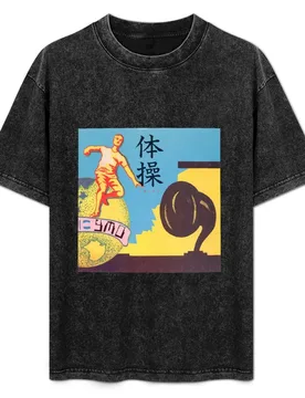 YELLOW MAGIC ORCHESTRA - TAISO T-Shirt Festival Short Sleeve T-Shirt - Aliexpress - FashionsVida