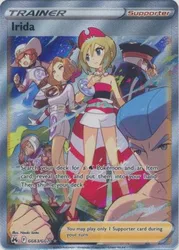 Pokemon Crown Zenith GG63/GG70 Irida (Full Art)