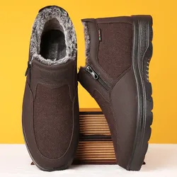 Men's High-Quality Snow Boots Plush Warm Mens Ankle Boots High-top Casual Comfort Men's Short Plush Cotton Shoes Zapatos Hombres