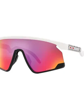 Lunettes De Soleil Bxtr Prizm