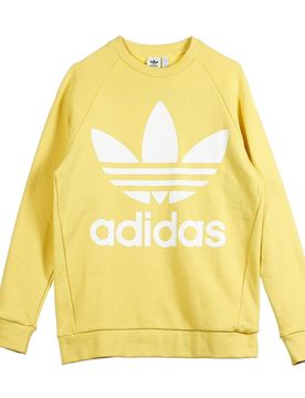 Felpa Girocollo Donna Oversized Sweat Sand