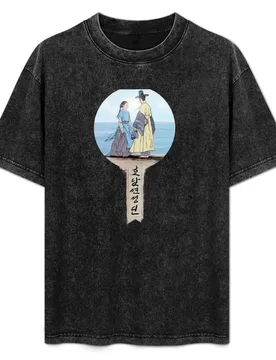 The Rookie Historian T-Shirt Plus Size Quick Dry Sports Tee - Aliexpress - FashionsVida