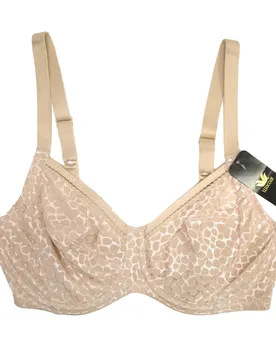 Wacoal nude bra - Wacoal - FashionsVida