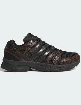 SCARPE ADISTAR CONTROL 5 42 2/3 Core Black / Supplier Colour / Core Black - Adidas - FashionsVida