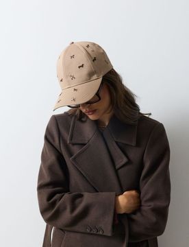 Cappellino da baseball in cotone con motivo cani - beige