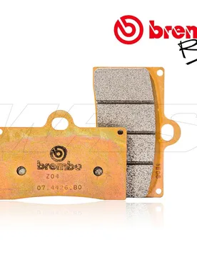 Pastiglie Freno Z04 Husqvarna Smr 570 2001-2002 - Brembo - FashionsVida