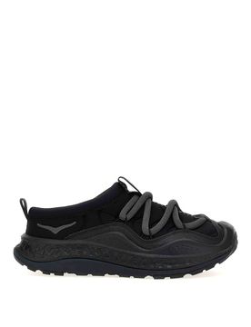Hoka Sneakers U Now First