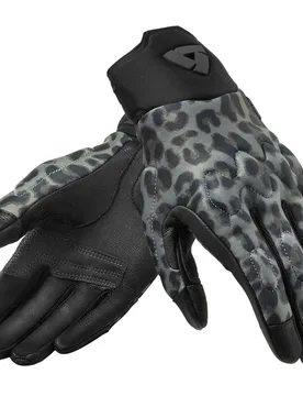 Guanti Moto Donna SPECTRUM Ladies Leopardo Grigio Scu taglia XS - Rev'it - FashionsVida