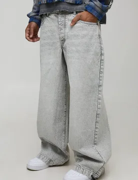 Men's Essential Parachute Fit Jeans Ice Grey Size 36R Ice Grey 36R - boohooMAN - FashionsVida