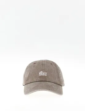 Sfera - Gorra baseball - Sfera - FashionsVida