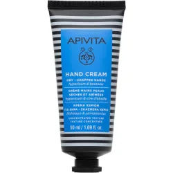 Crema De Manos Para Manos Secas Y A Grietadas 50 Ml
