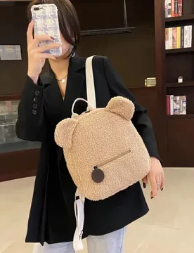 Personalised Womens Girls Cute Bear Pattern Backpack Gift Plush Toddler Backpack for Girls Custom Name Small Casual Shoulder - Aliexpress - FashionsVida