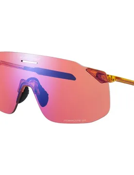 Shimano Lunettes De Soleil Spsl2 Or