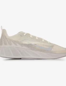 Nike Ava X beige 40 homme - Nike - FashionsVida
