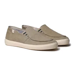 Pons Baskets Sans Lacets Ilari Khaki EU 43