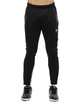 Pantalon De Survêtement Training Artemis Black S