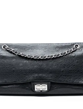 Maxi Embossed Calfskin 31 Rue Cambon Reissue 2.55 Double Flap - Chanel - FashionsVida