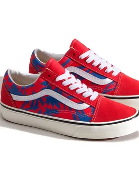 Baskets Old Skool Archive Multi EU 42 Homme