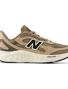 Fresh Foam Arishi V4 Running Shoes Thunder Brown UK 8.5 Men - New Balance - FashionsVida