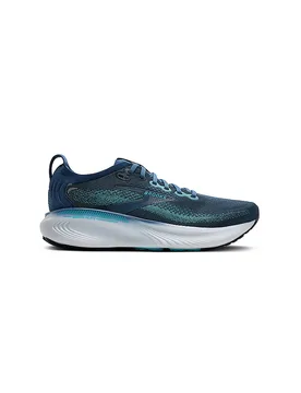 Herren Laufschuhe Adrenaline GTS 25 blau 43 M - Brooks - FashionsVida