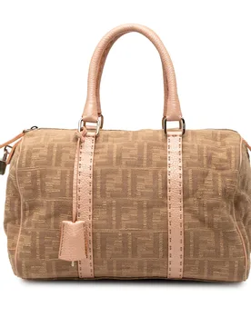 Zucca Canvas Selleria Boston Bag - Fendi - FashionsVida