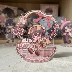 CM Charm Anime A Terrified Teacher at Ghoul School Acrylic Keychain Characters Ornament Accessories Goods Collection Gifts