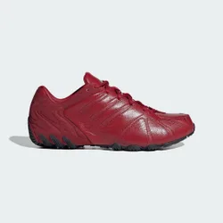 Scarpe Ghost Sprint 36 2/3 Team Victory Red / Core Black / Silver Metallic