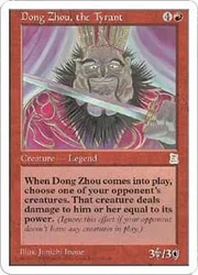 Dong Zhou, the Tyrant Portal Three Kingdoms